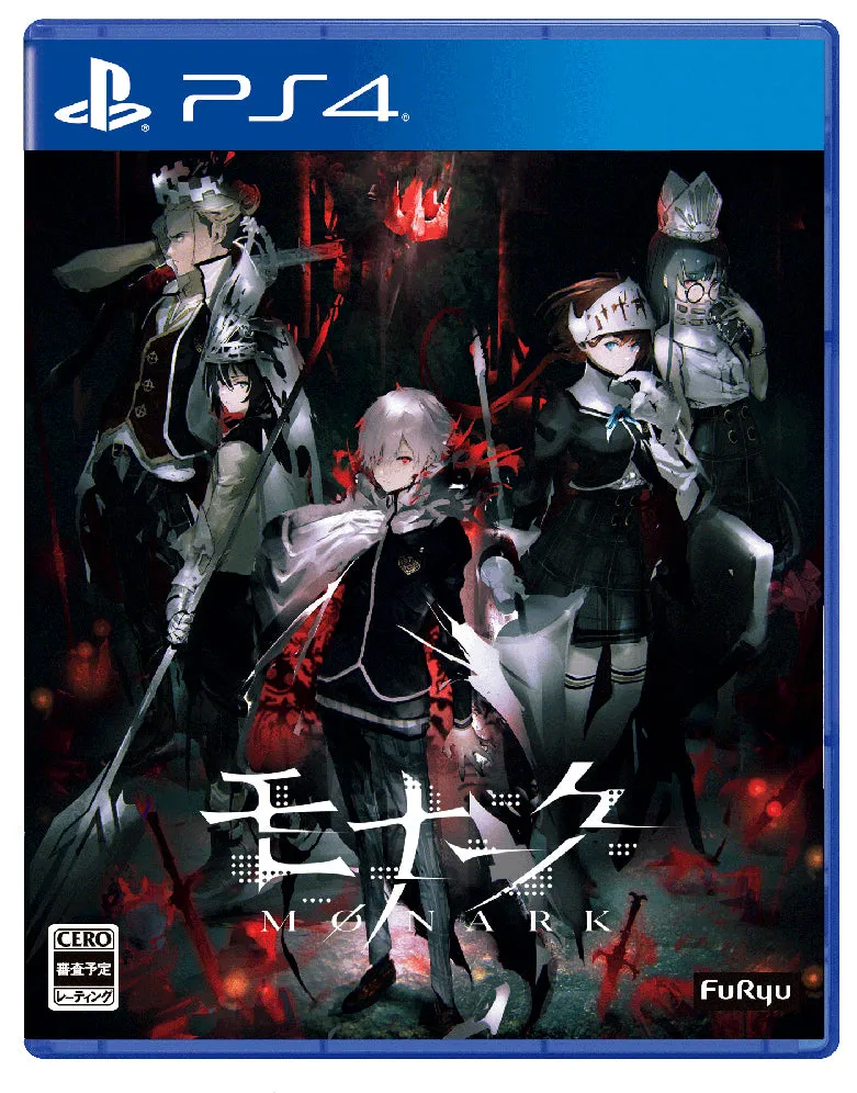 furyu-monark-collector-s-edition-ps4-spiel-limitiert image 1