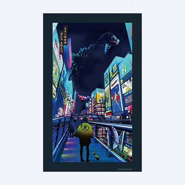 neon-ukiyo-e-godzilla-osaka-fabric-board-stoffbild image 1