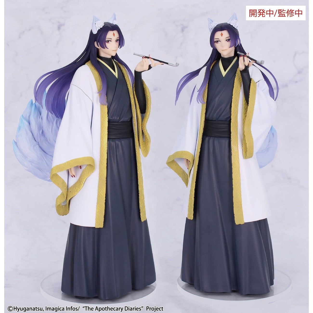 elbenwald-tageb-cher-apothekerin-jinshi-nine-figur-fuchs image 4
