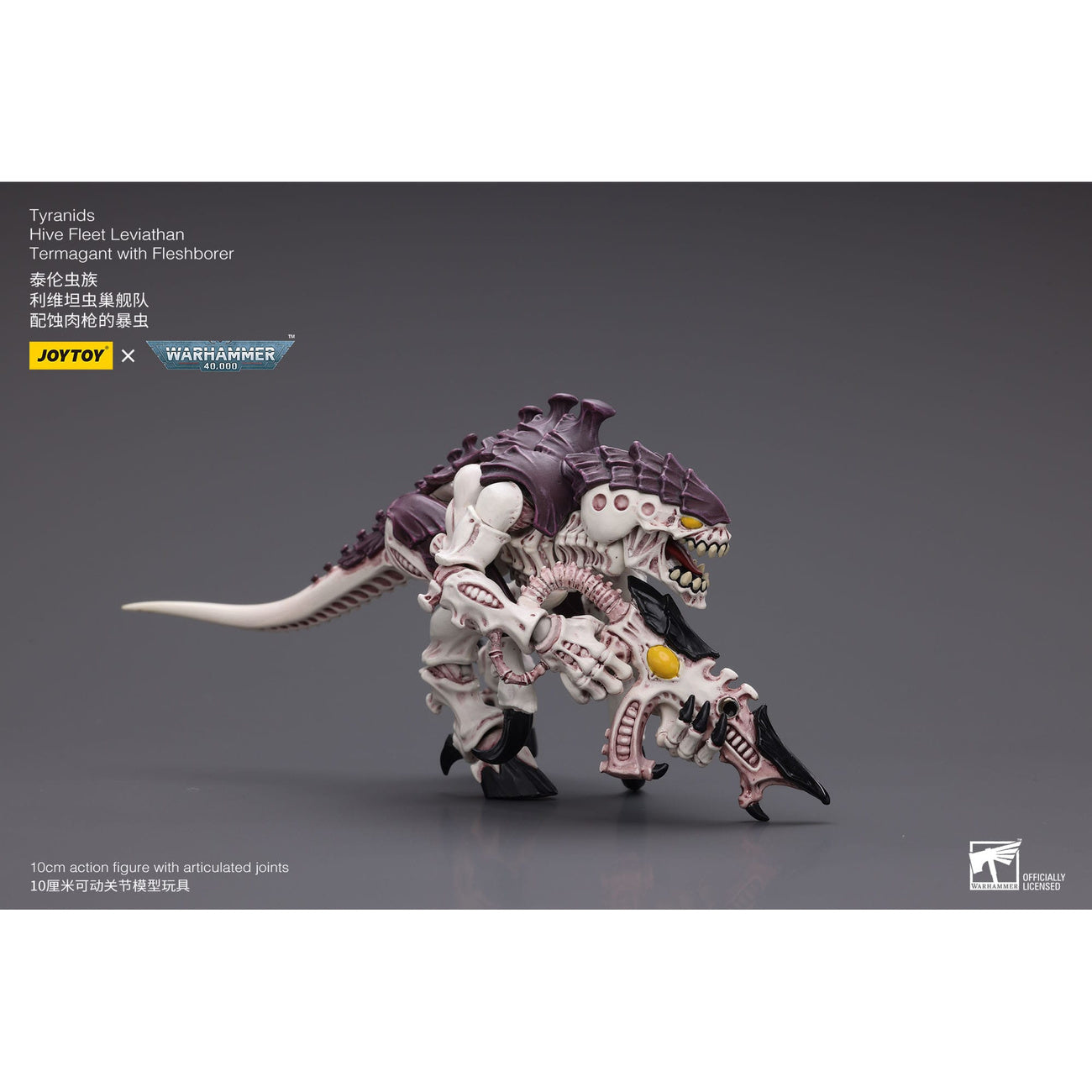 warhammer-40k-tyranids-hive-fleet-actionfigur-1-18-termagant image 5