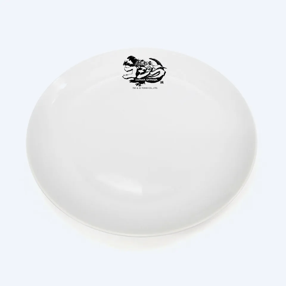 godzilla-izakaya-teller-flach-mit-logo-made-in-japan image 1