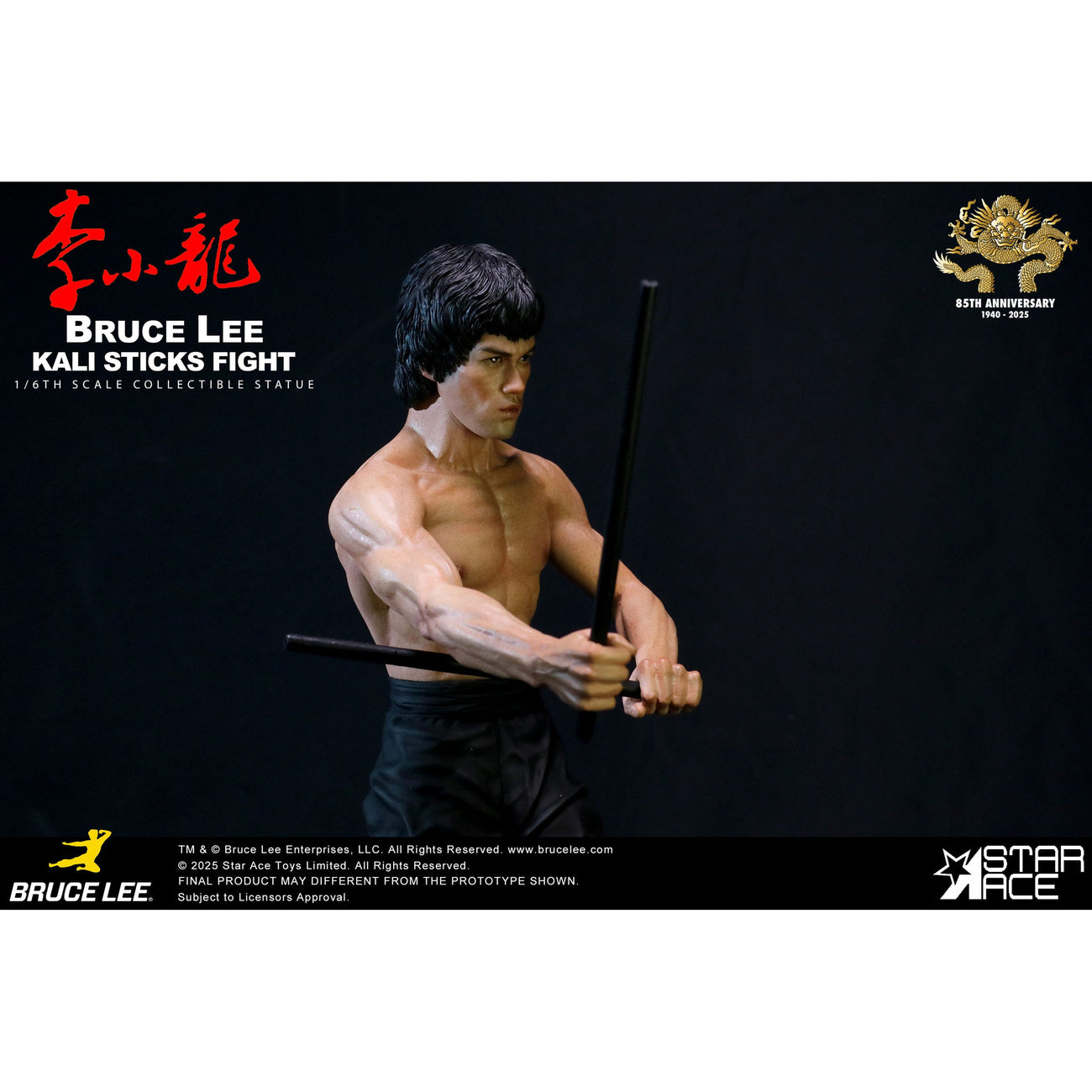 my-favourite-movie-statue-bruce-lee-1-6-resin-todeskralle image 3