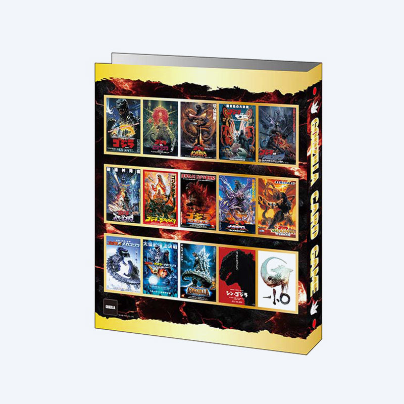 godzilla-bushiroad-card-binder-sammelordner-9-pocket-wei image 2