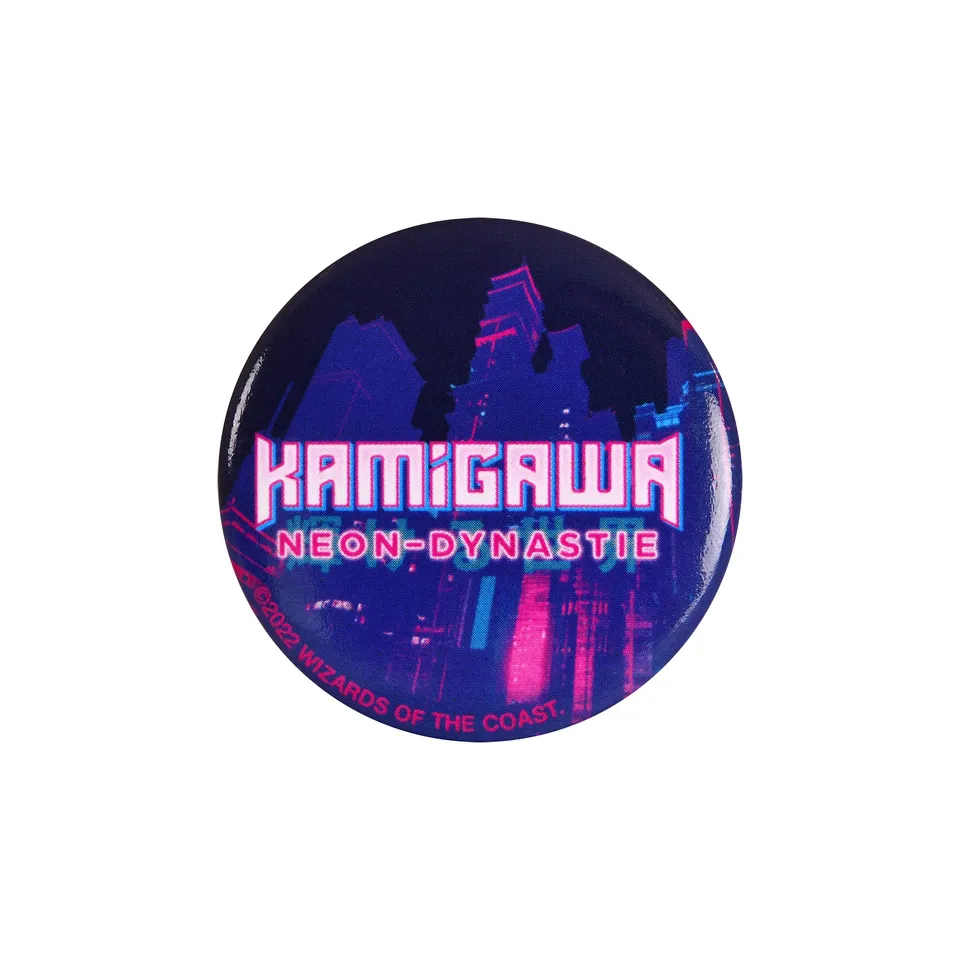 magic-kamigawa-button-anstecker-aktions-button image 1