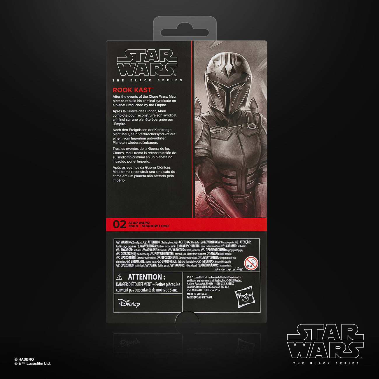 star-wars-black-series-maul-shadow-lord-rook-actionfigur image 6