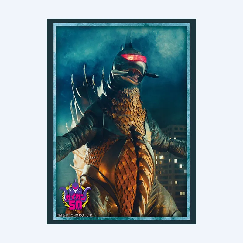 bushiroad-sleeve-gigan-2022-kartenh-llen-60-st-extra image 1