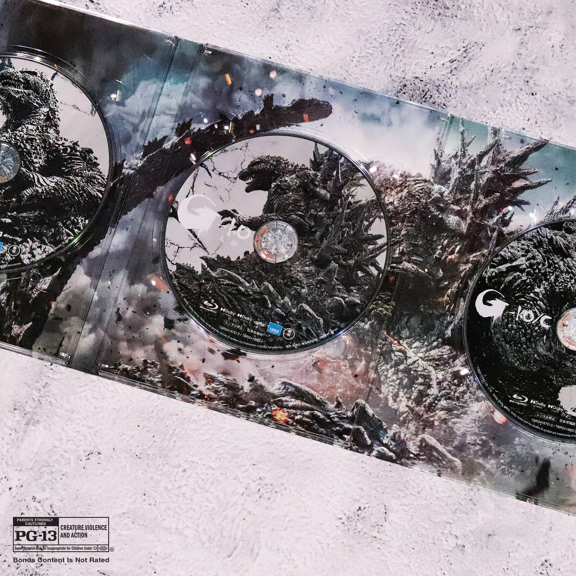 godzilla-minus-one-blu-ray-deluxe-japan-sammlerbox-4-disc image 4