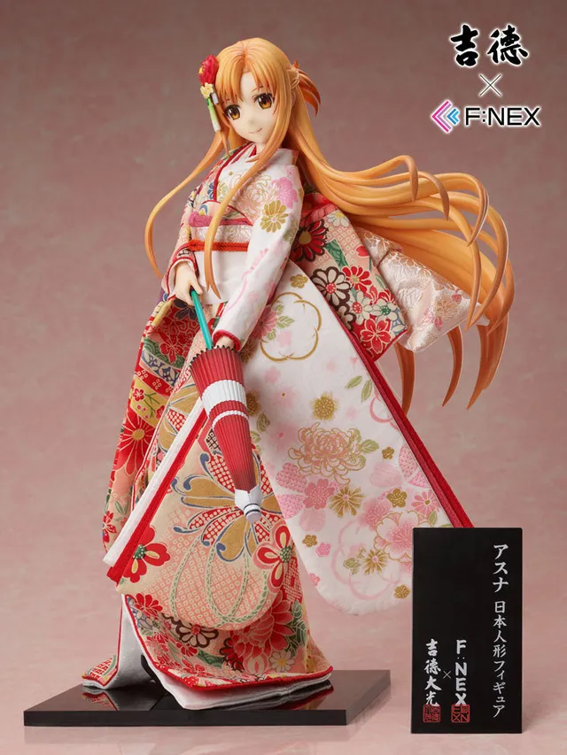 furyu-f-nex-asuna-war-of-underworld-puppe-figur-1-4-kimono image 1