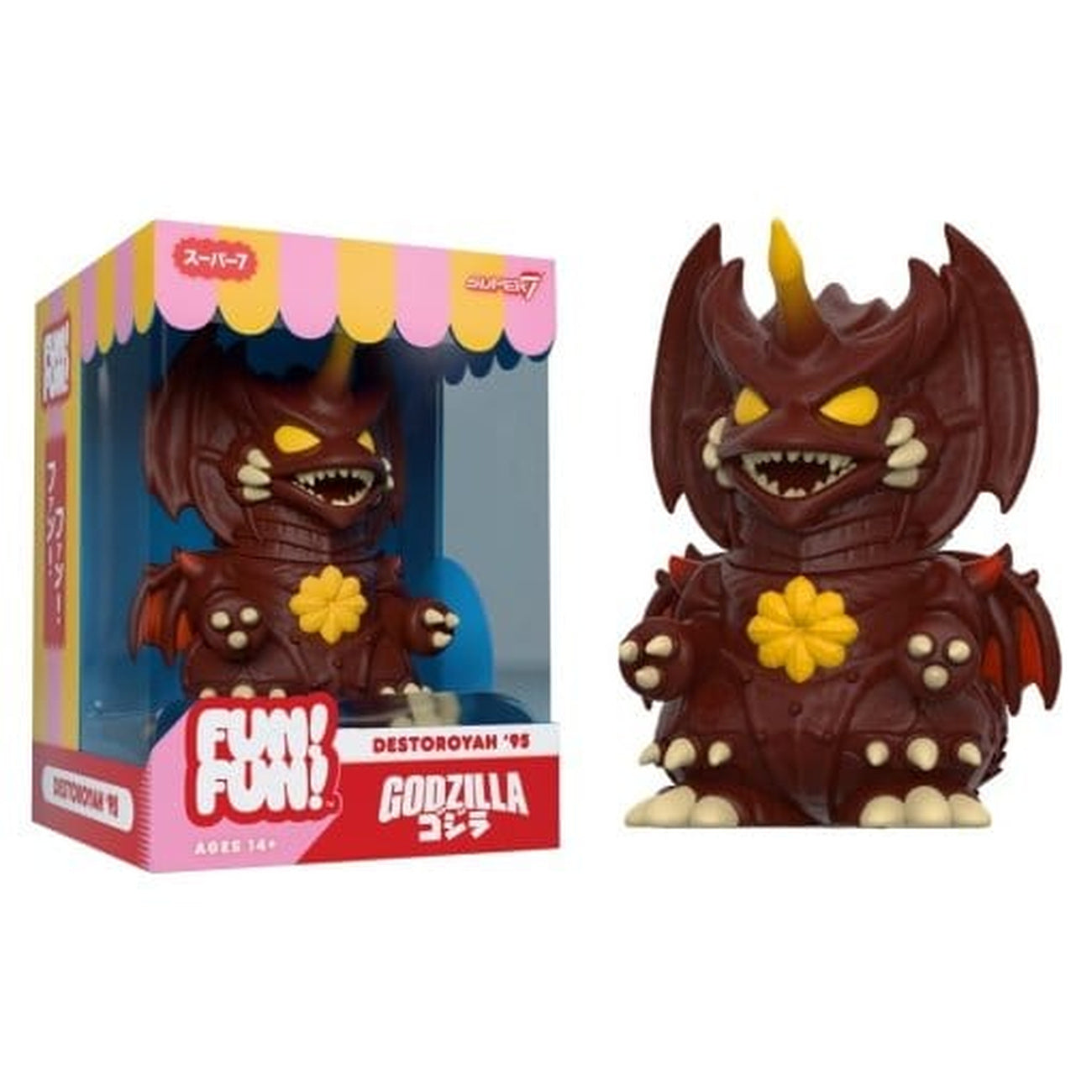 godzilla-toho-fun-fun-destoroyah-minifigur-wave-02 image 3