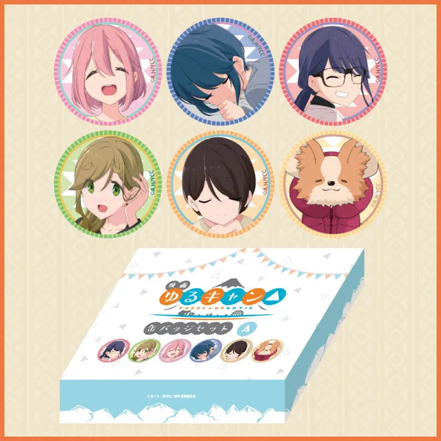 furyu-yuru-camp-film-anstecker-kollektion-a-6er-set-mit-box image 1