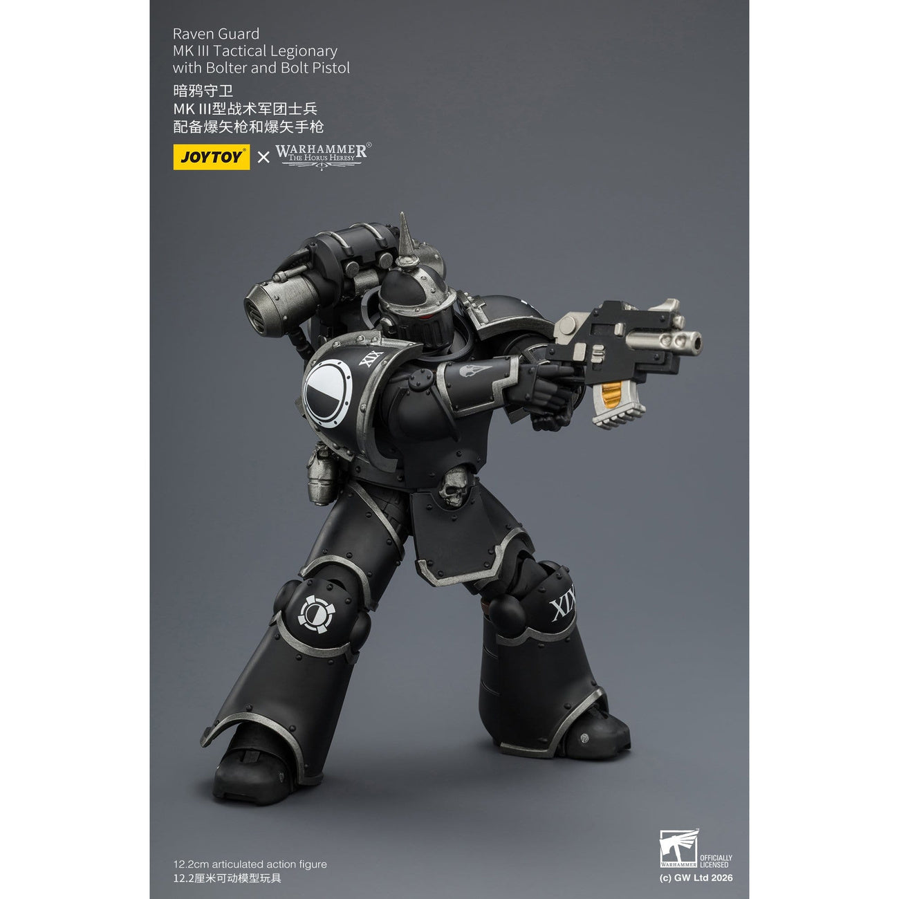 warhammer-40-000-raven-guard-mk-iii-tactical-actionfigur-1-18-bolter image 7