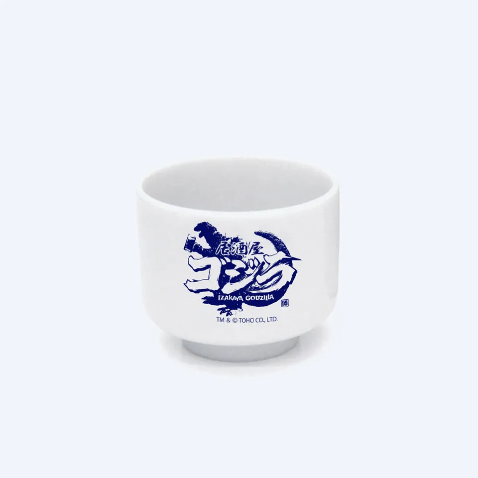 godzilla-izakaya-sakebecher-sake-cup-made-in-japan image 1