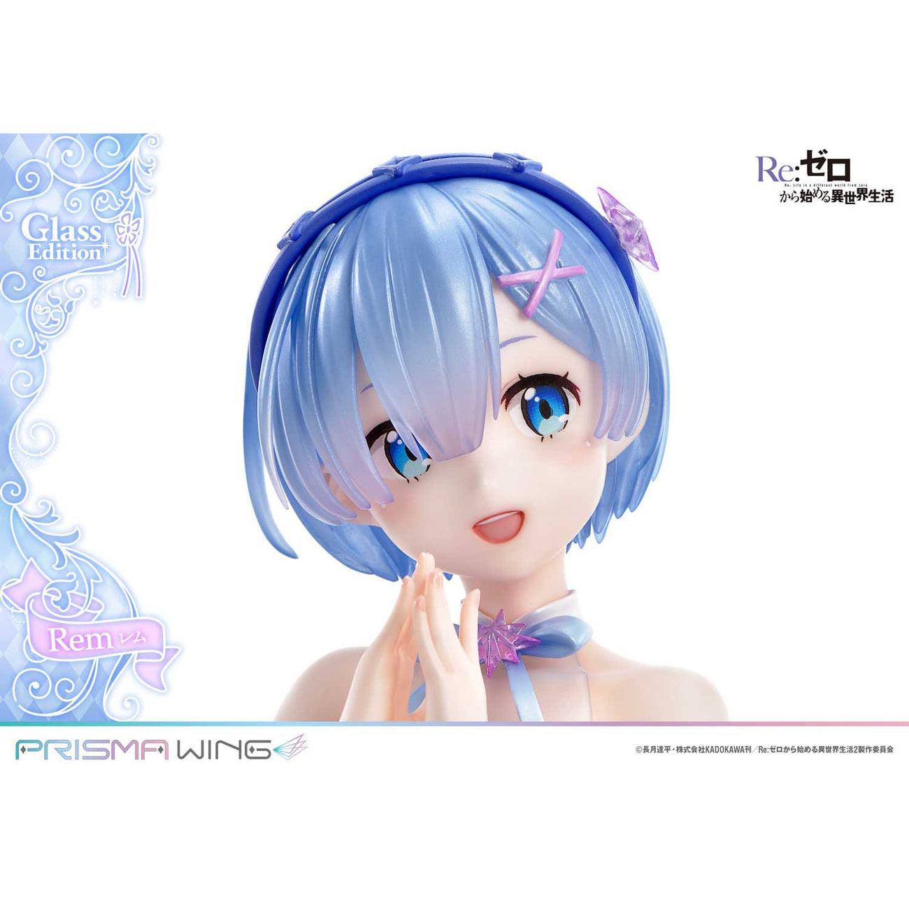 re-zero-rem-prisma-wing-pvc-statue-1-7-glass-edition image 5