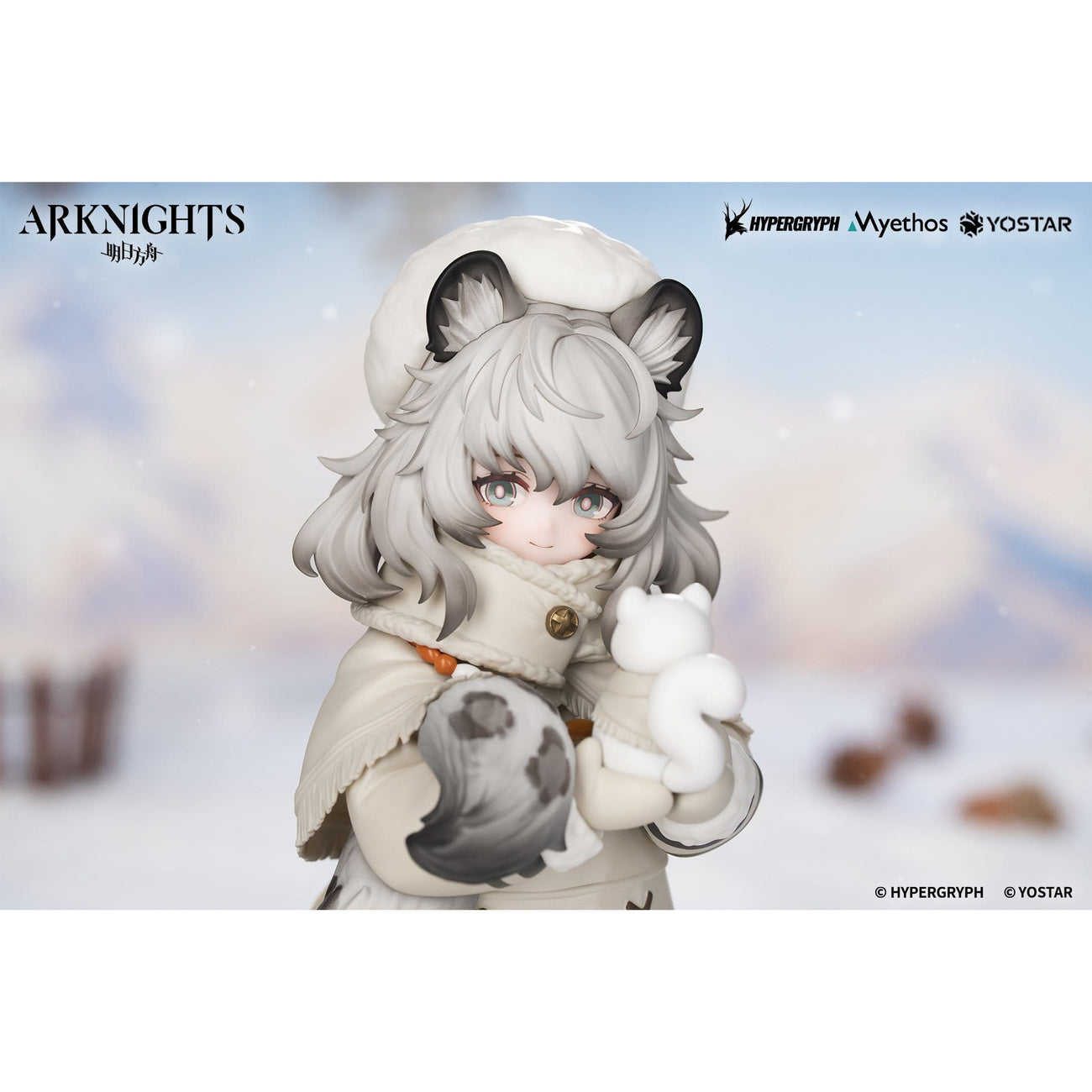 elbenwald-arknights-pramanix-rhodes-kids-figur-pvc-sammler image 7