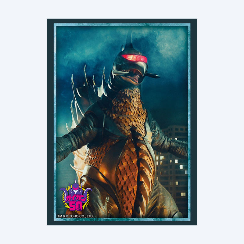 bushiroad-sleeve-gigan-2022-kartenh-llen-60-st-extra image 1