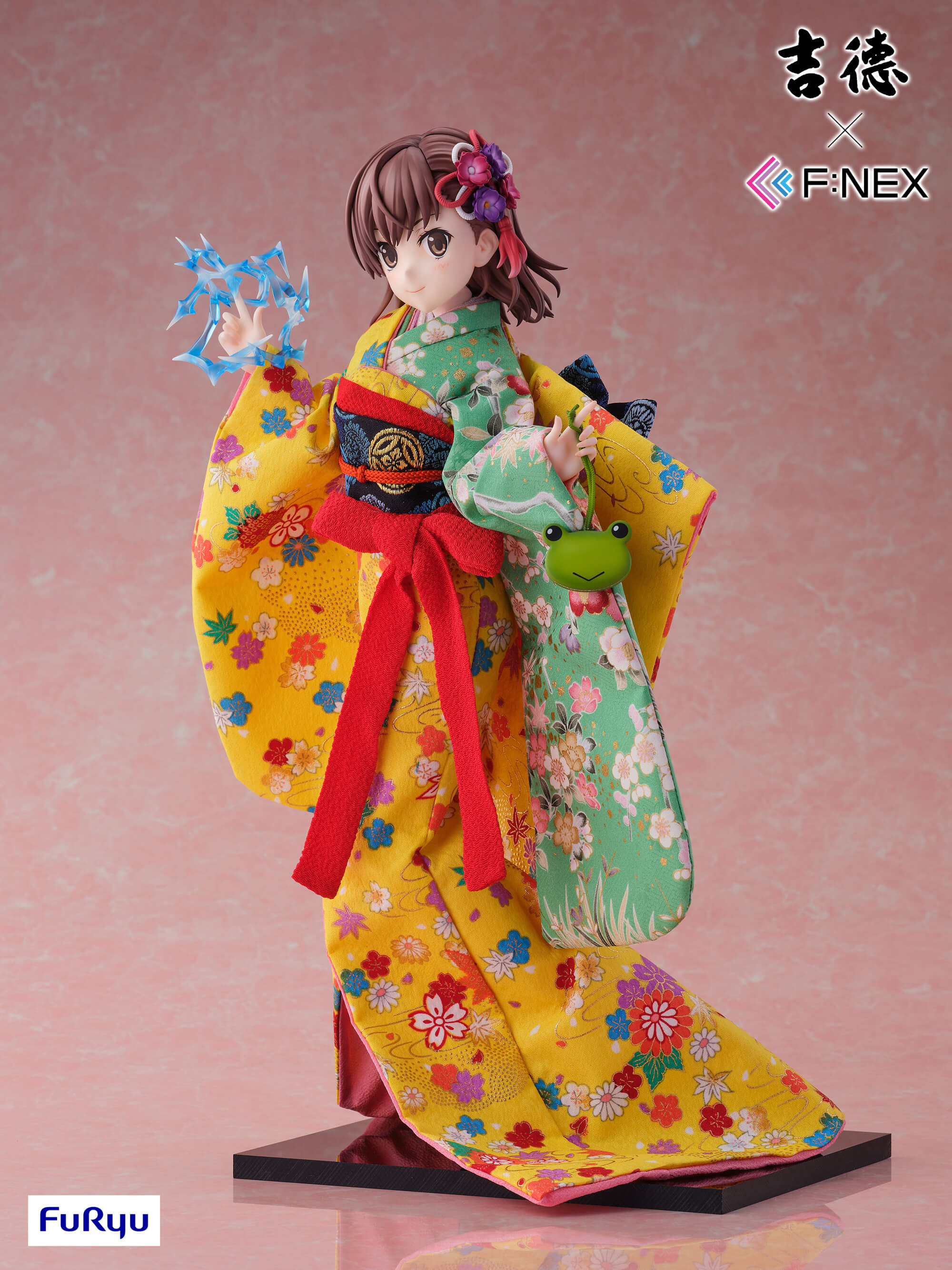 furyu-f-nex-mikoto-misaka-puppen-figur-1-4 image 5