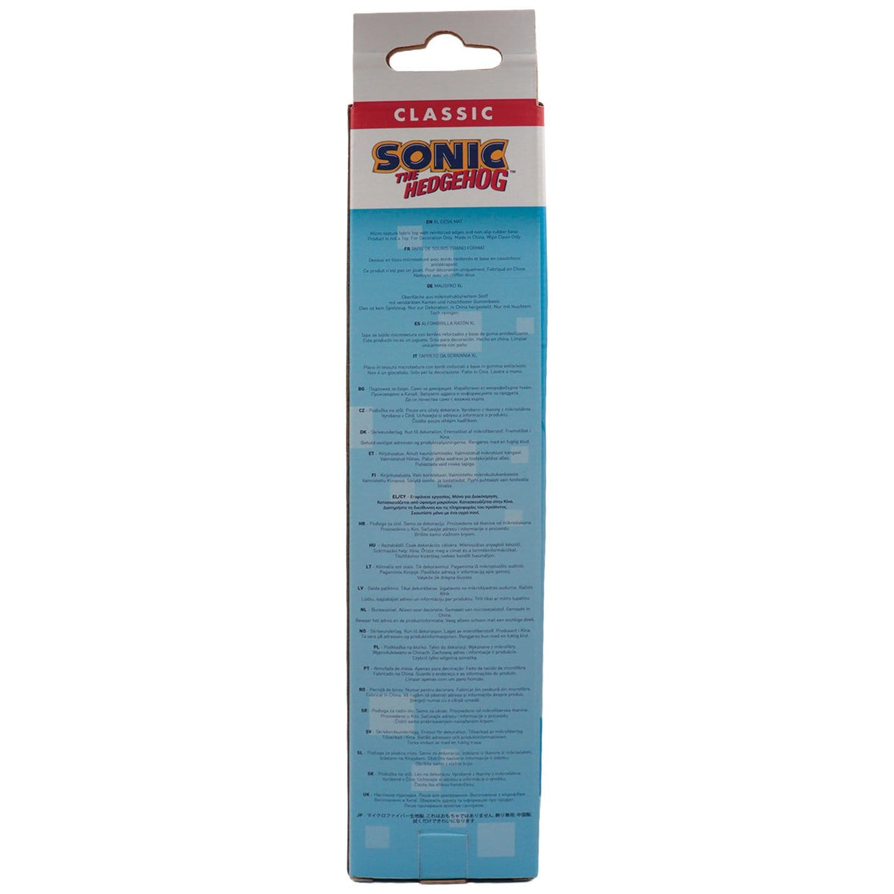 sonic-the-hedgehog-schreibtischunterlage-set-mit-untersetzer image 3