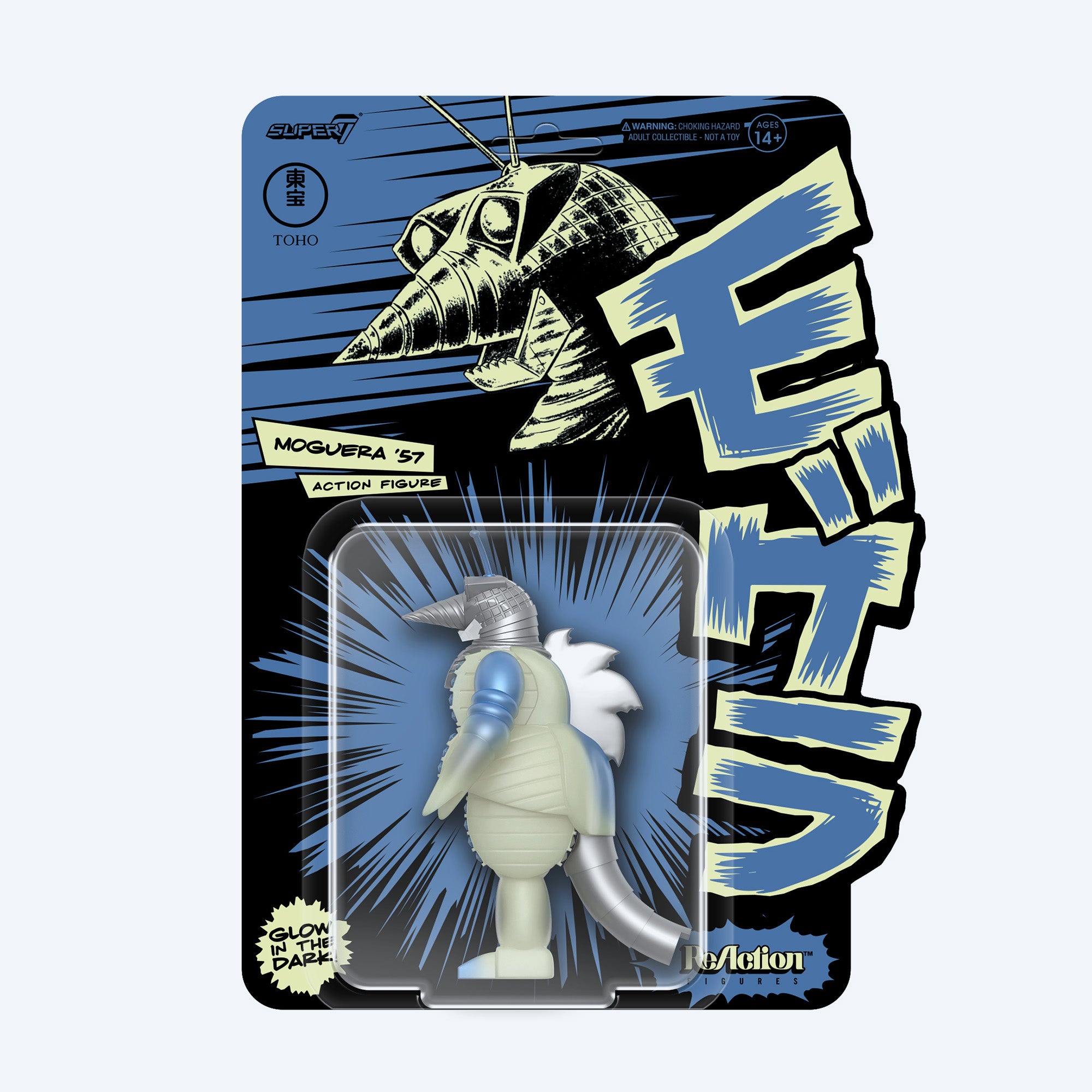 godzilla-collectibles-toho-reaction-figur-glow-in-the-dark-3er-set image 4