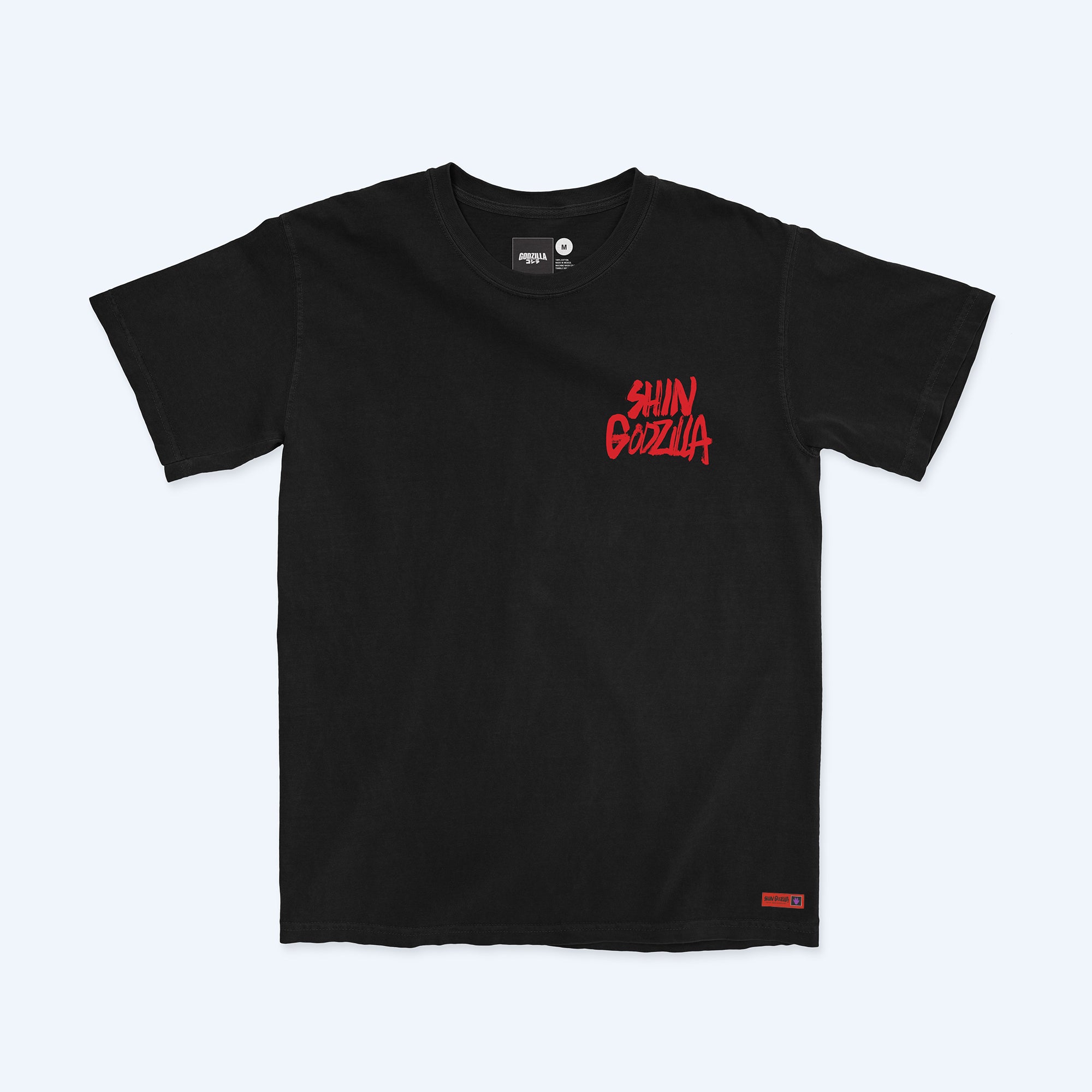 godzilla-shin-godzilla-doomed-t-shirt-schwarz-rot-baumwolle image 2