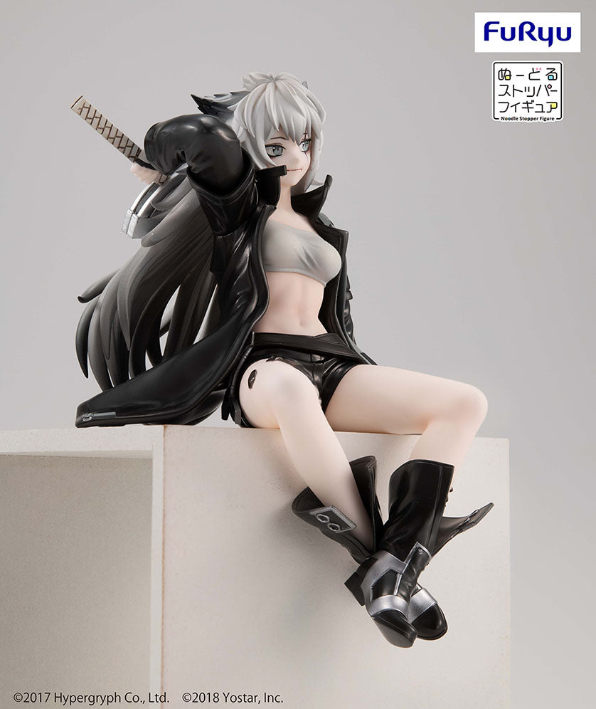 furyu-lappland-noodle-stopper-figur-arknights-wolf image 5