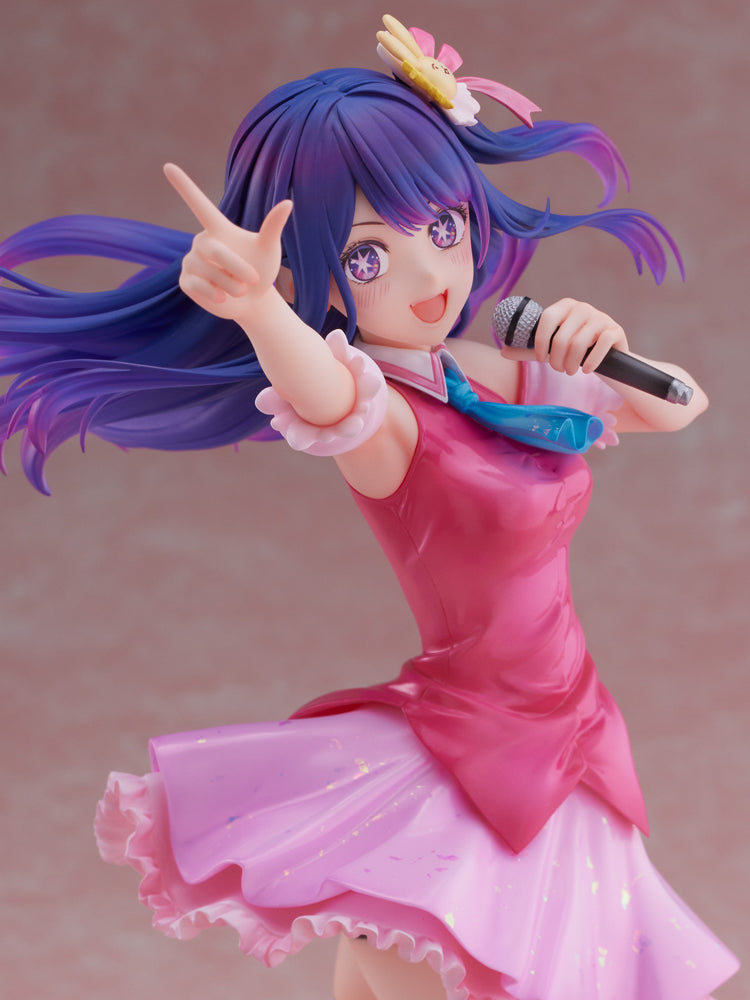 furyu-f-nex-ai-oshi-no-ko-1-7-figur-idol image 8