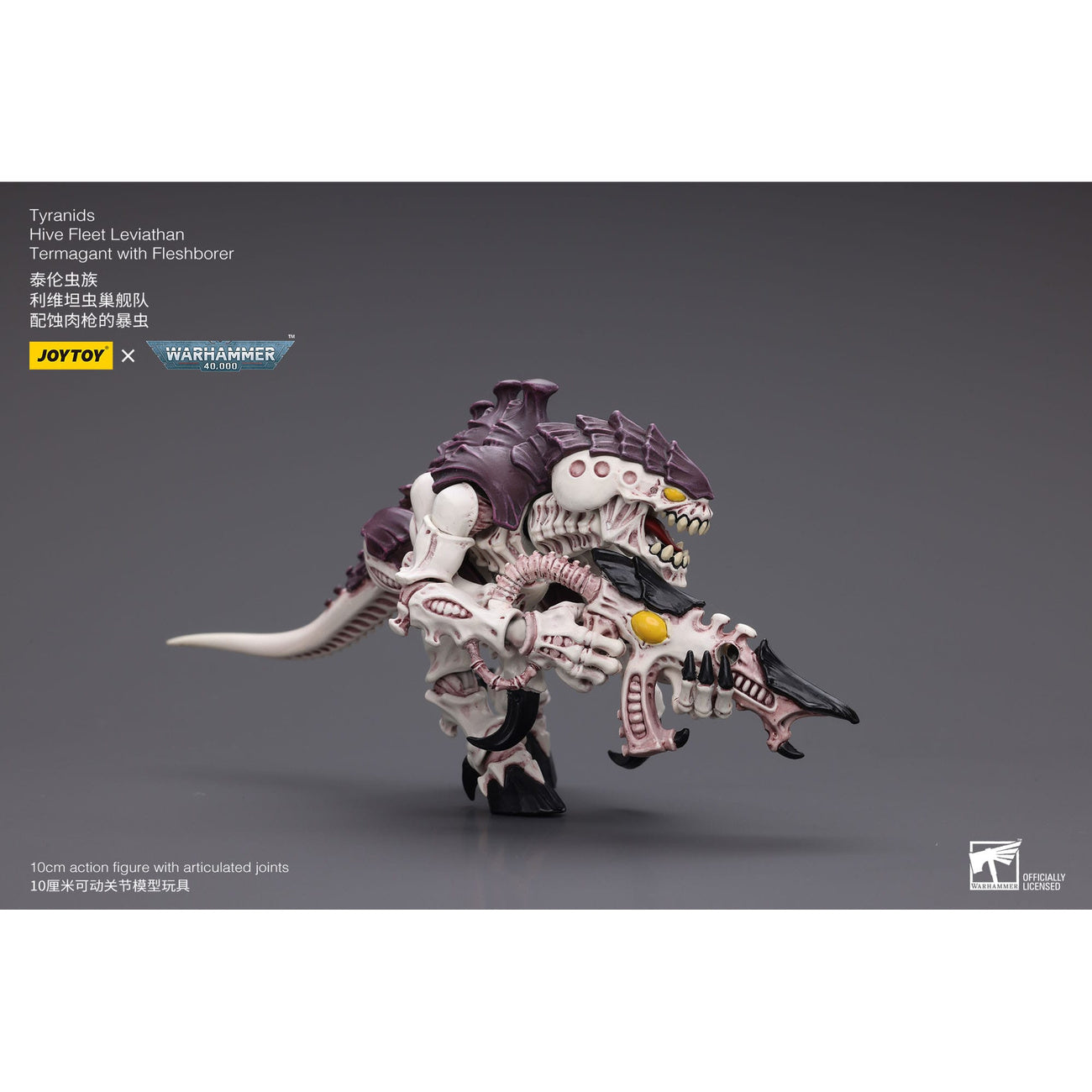 warhammer-40k-tyranids-hive-fleet-actionfigur-1-18-termagant image 8