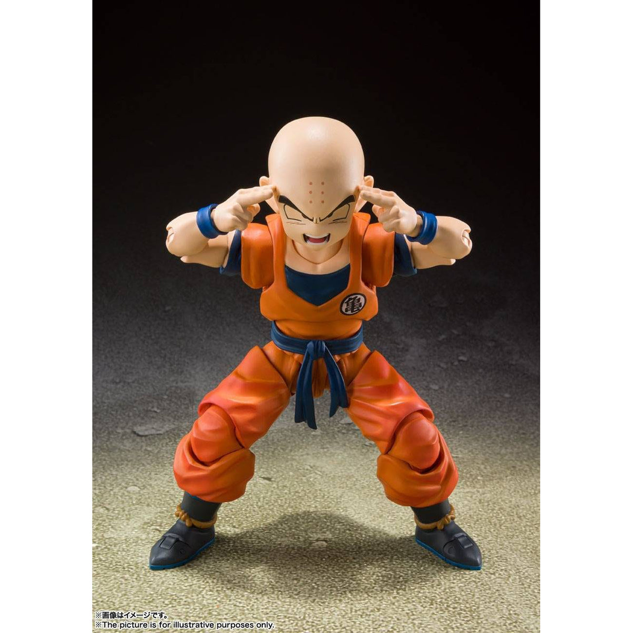 dragon-ball-z-s-h-figuarts-krillin-earth-s-actionfigur image 4