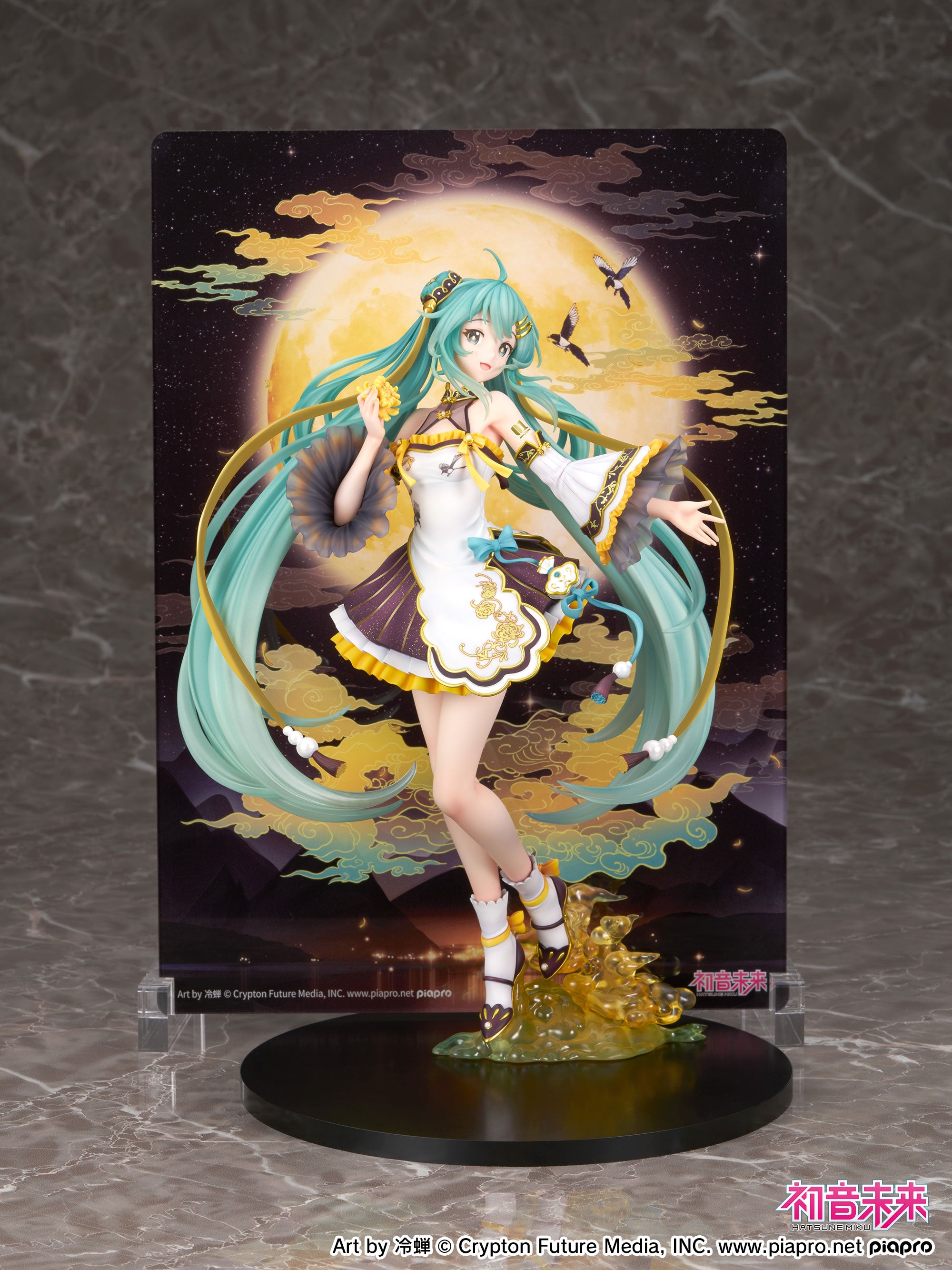 furyu-f-nex-hatsune-miku-chushu-figur-1-7-mit-panel image 2