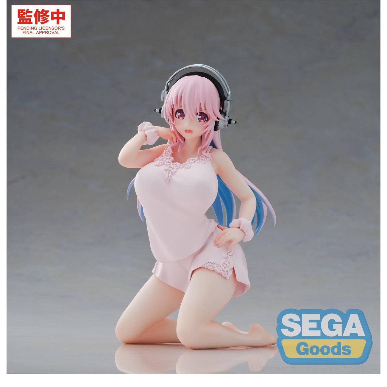 super-sonico-yumemirize-figur-pvc-sega image 1