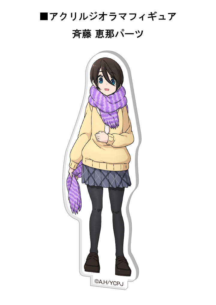 furyu-yuru-camp-magazin-4-ena-acryl-diorama-settingheft image 2