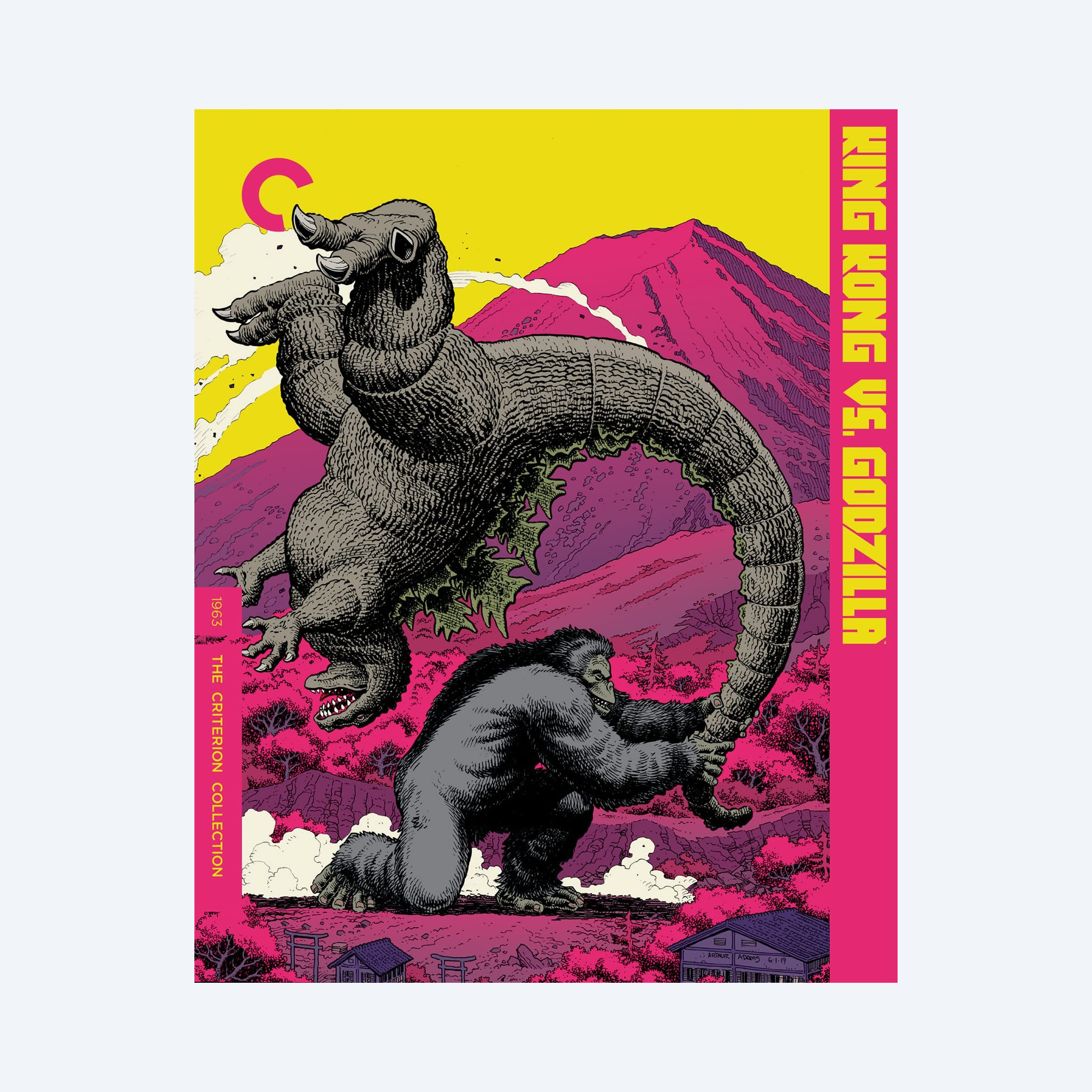 godzilla-showa-era-films-1954-1975-blu-ray-box-8-discs image 3