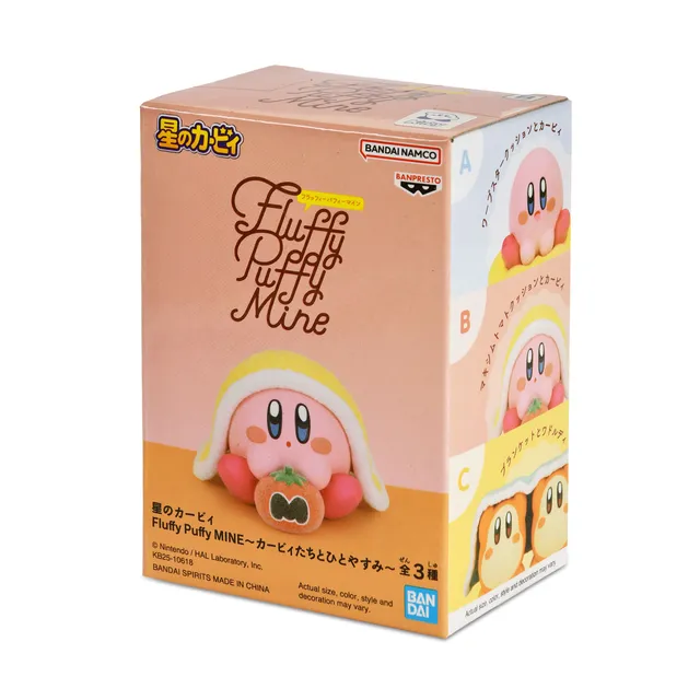 kirby-fluffy-puffy-mine-break-time-figur-version-b image 1