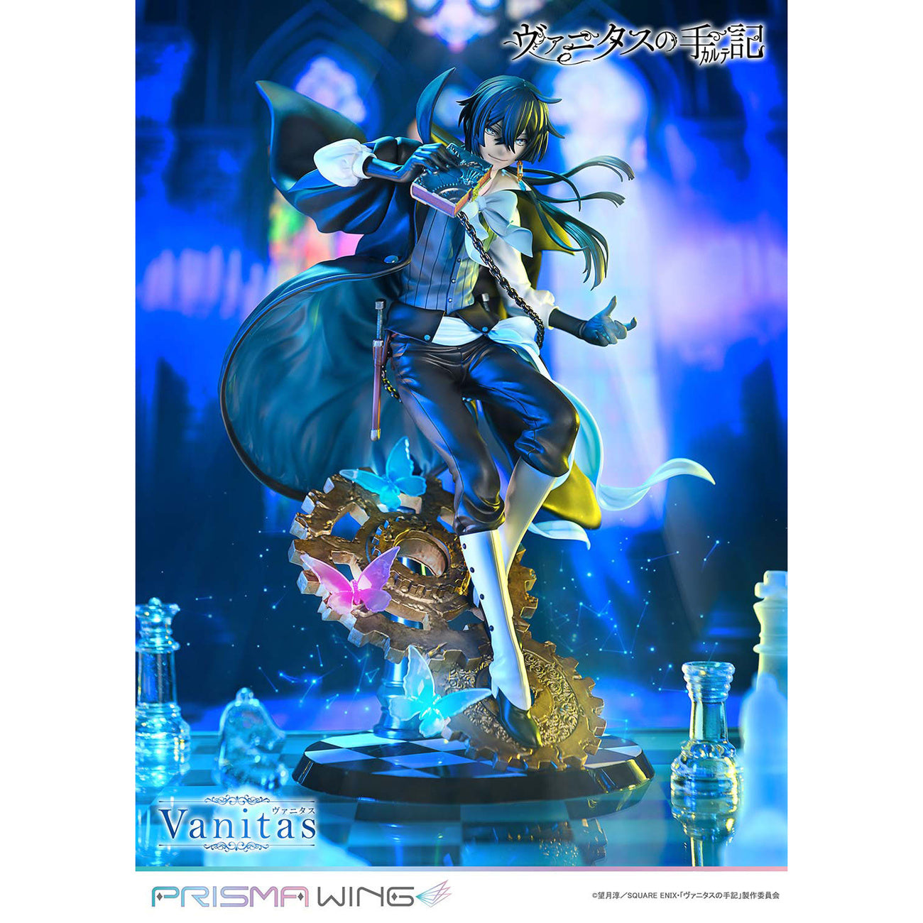 the-case-study-of-vanitas-prisma-wing-pvc-statue-1-7 image 2