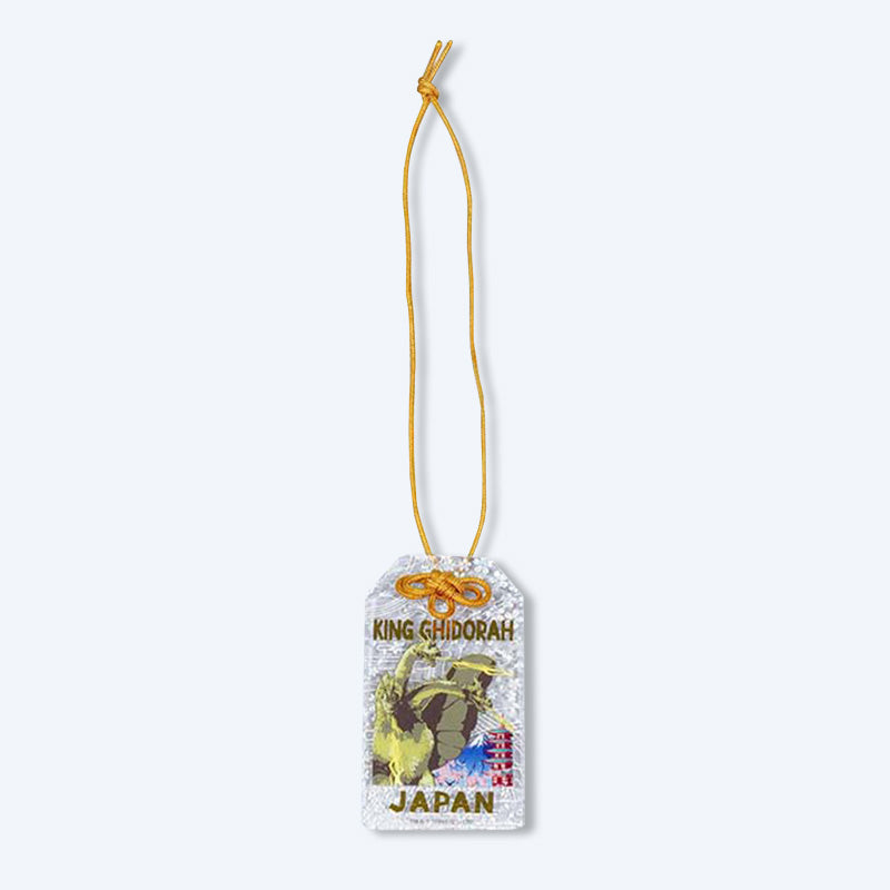 godzilla-collectibles-king-ghidorah-amulett-anh-nger-acryl-holo image 1