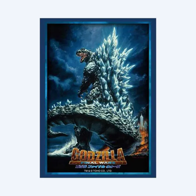 godzilla-bushiroad-sleeve-high-grade-vol-5116-kartenh-llen-75 image 1