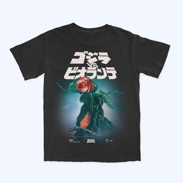 godzilla-apparel-godzilla-vs-biollante-t-shirt-schwarz-baumwolle image 1