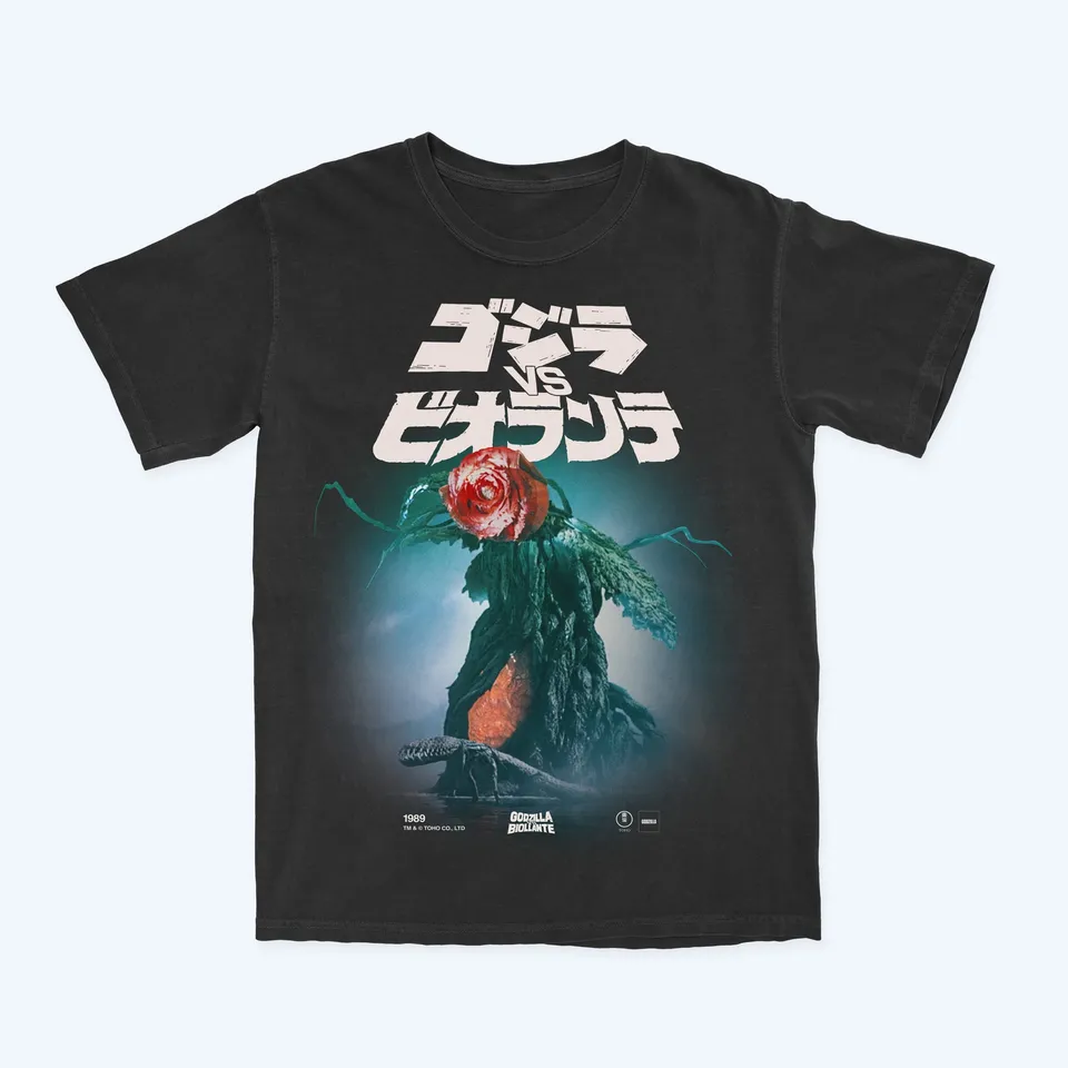 godzilla-apparel-godzilla-vs-biollante-t-shirt-schwarz-baumwolle image 1