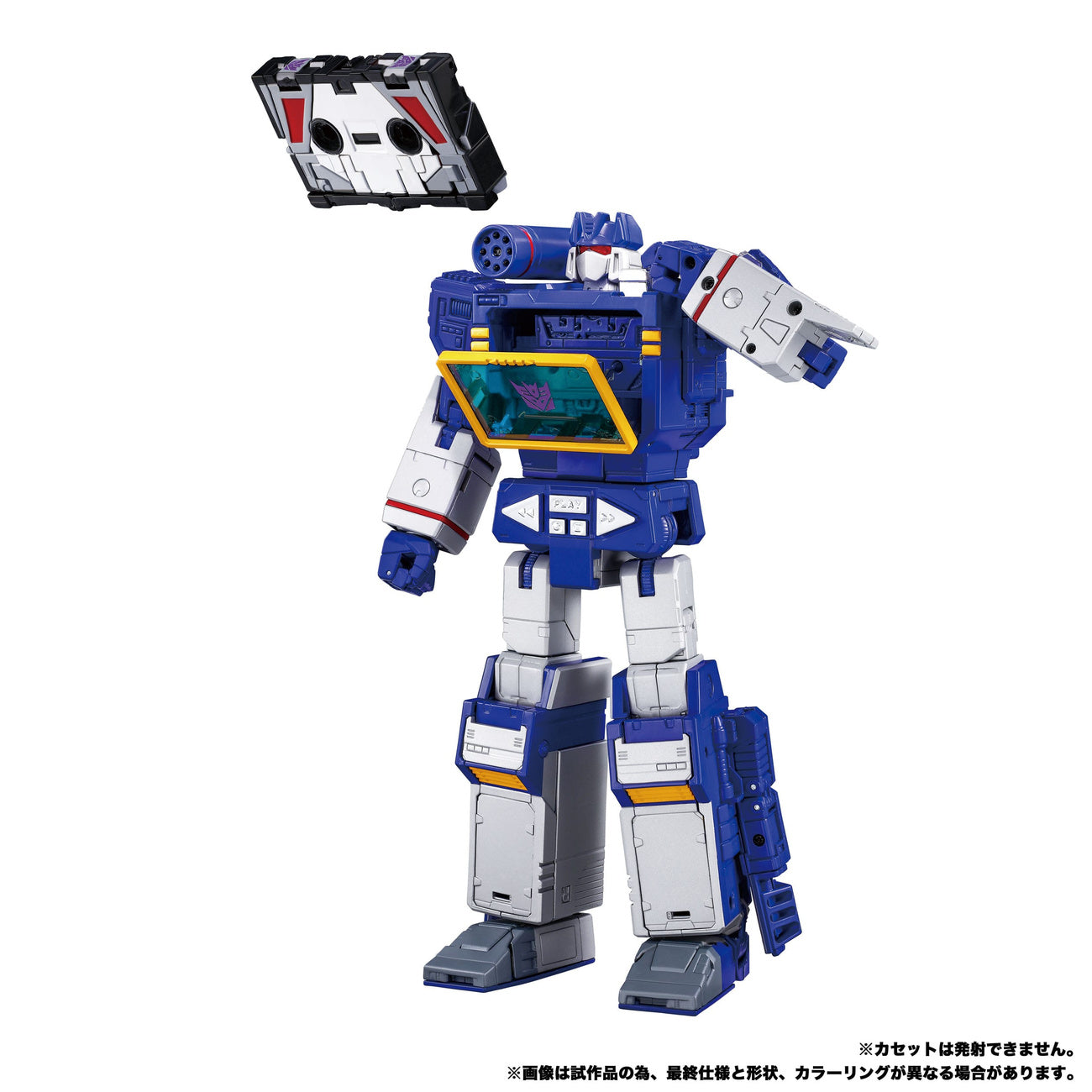 transformers-team-up-mpg-19-soundwave-2er-pack-figuren image 3