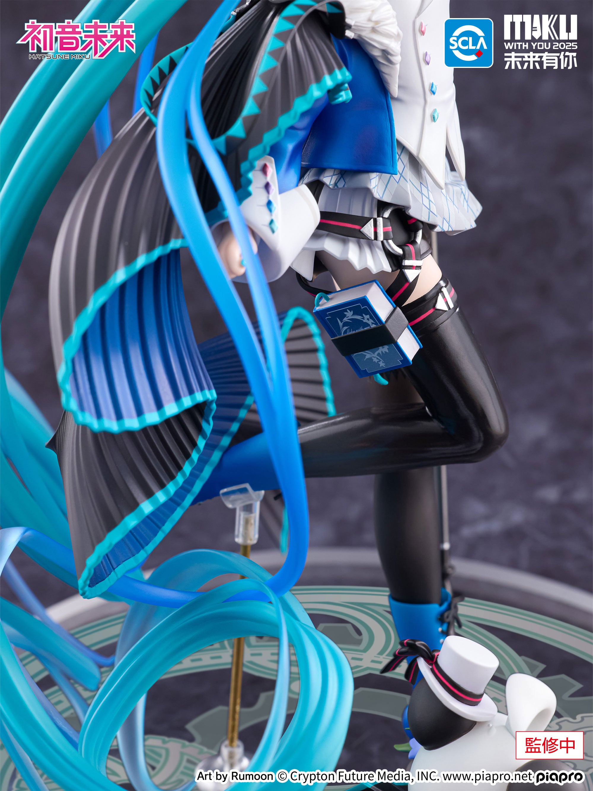 furyu-f-nex-hatsune-miku-with-you-2025-1-7-figur image 8
