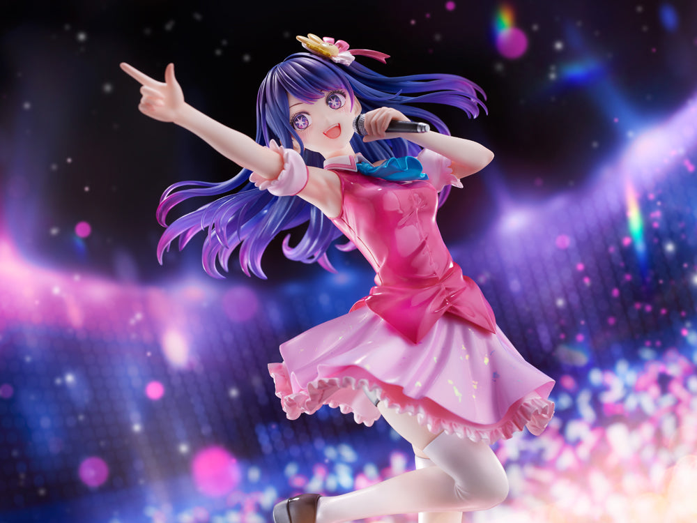 furyu-f-nex-ai-oshi-no-ko-1-7-figur-idol image 3