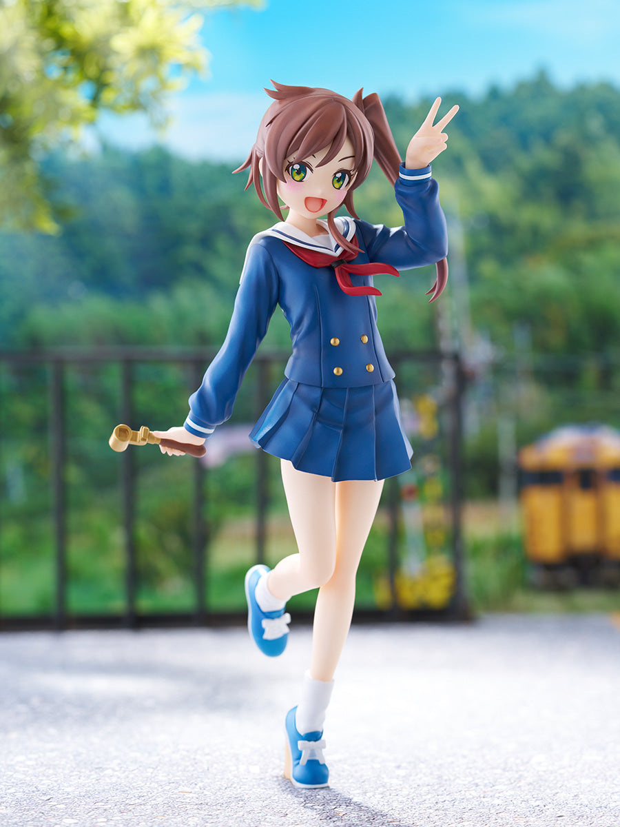 furyu-tenitol-shizuru-chikura-figur-shuumatsu-train image 1