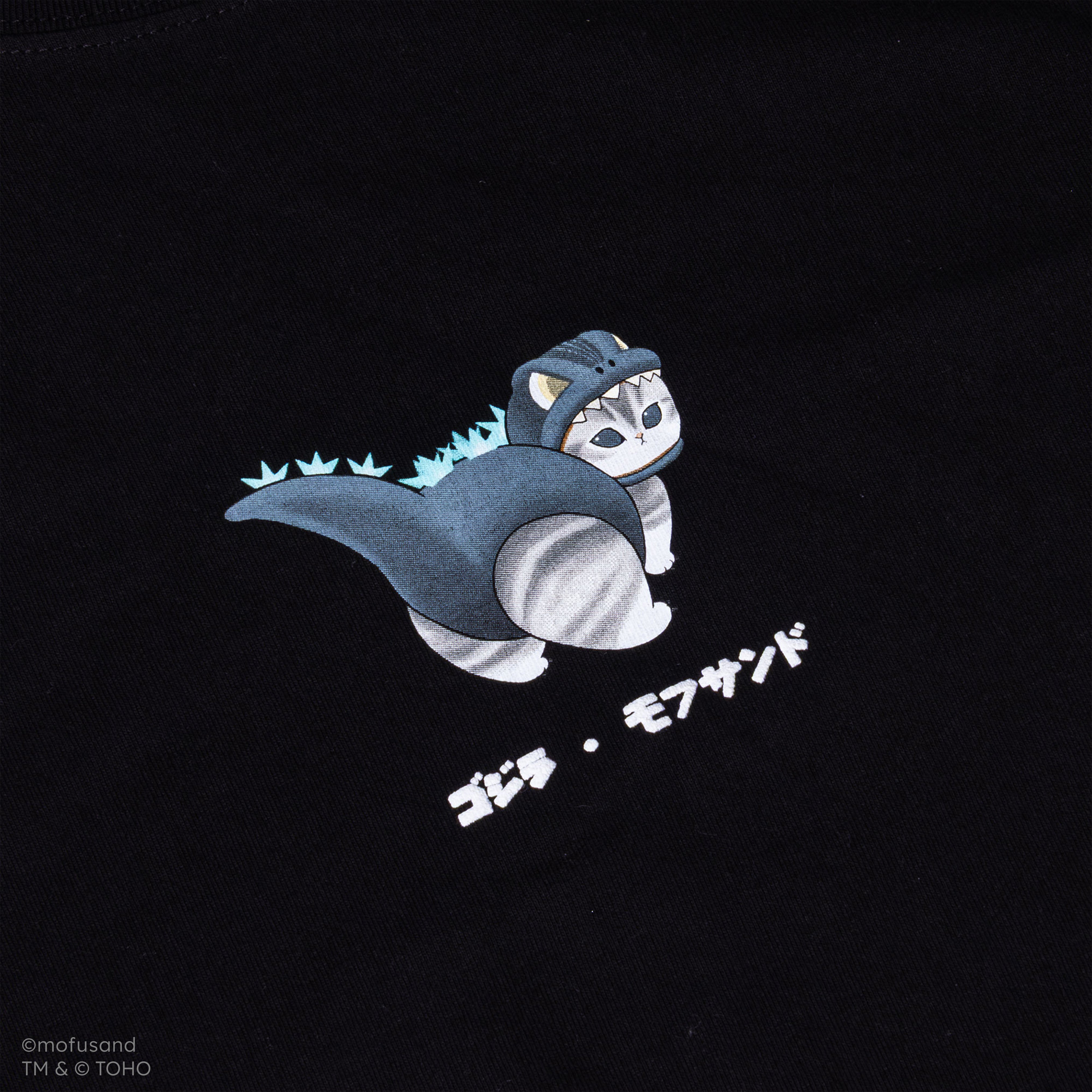 godzilla-apparel-mofusand-oversized-t-shirt-schwarz-l-baumwolle image 2