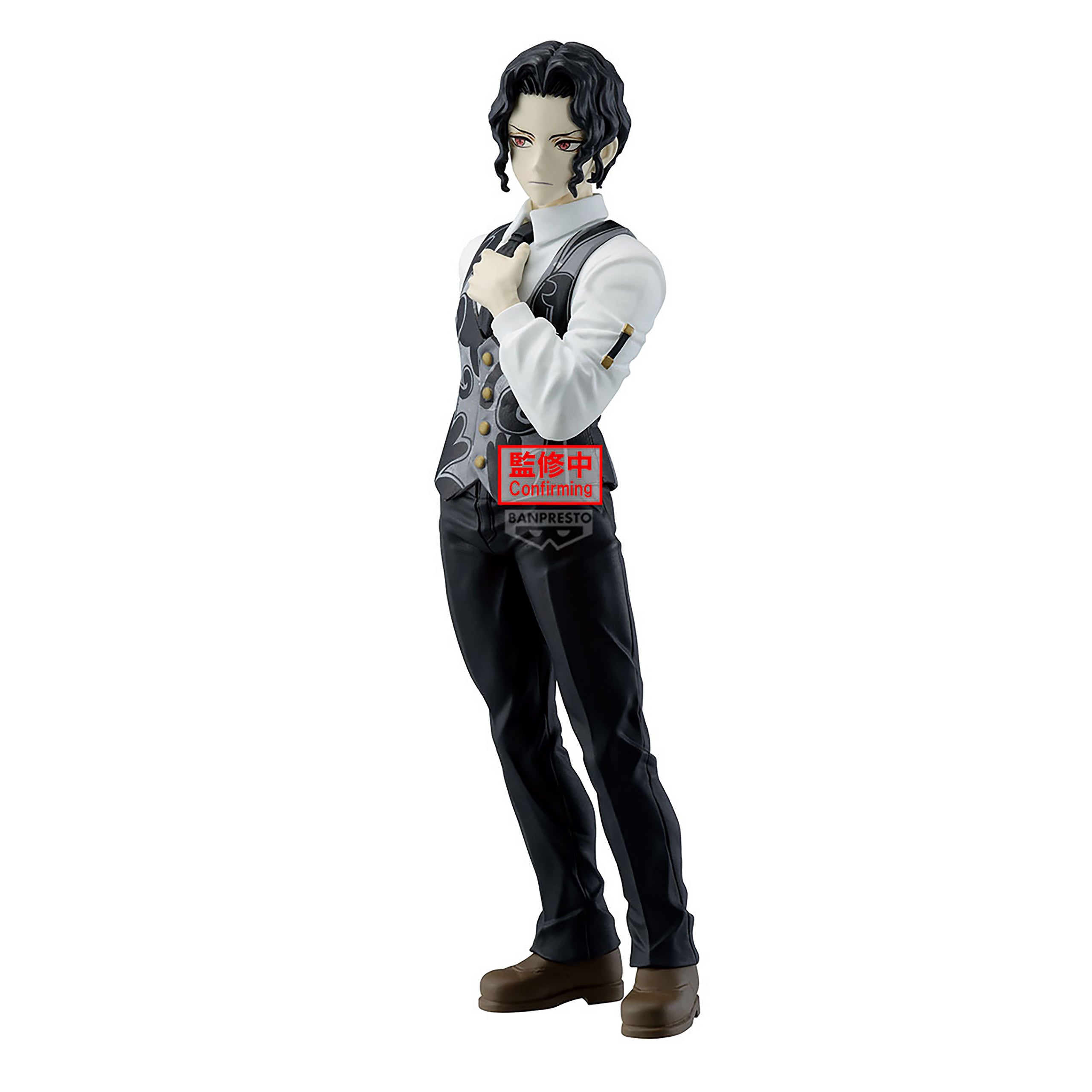 demon-slayer-muzan-demon-series-figur-vol-13-17cm image 2