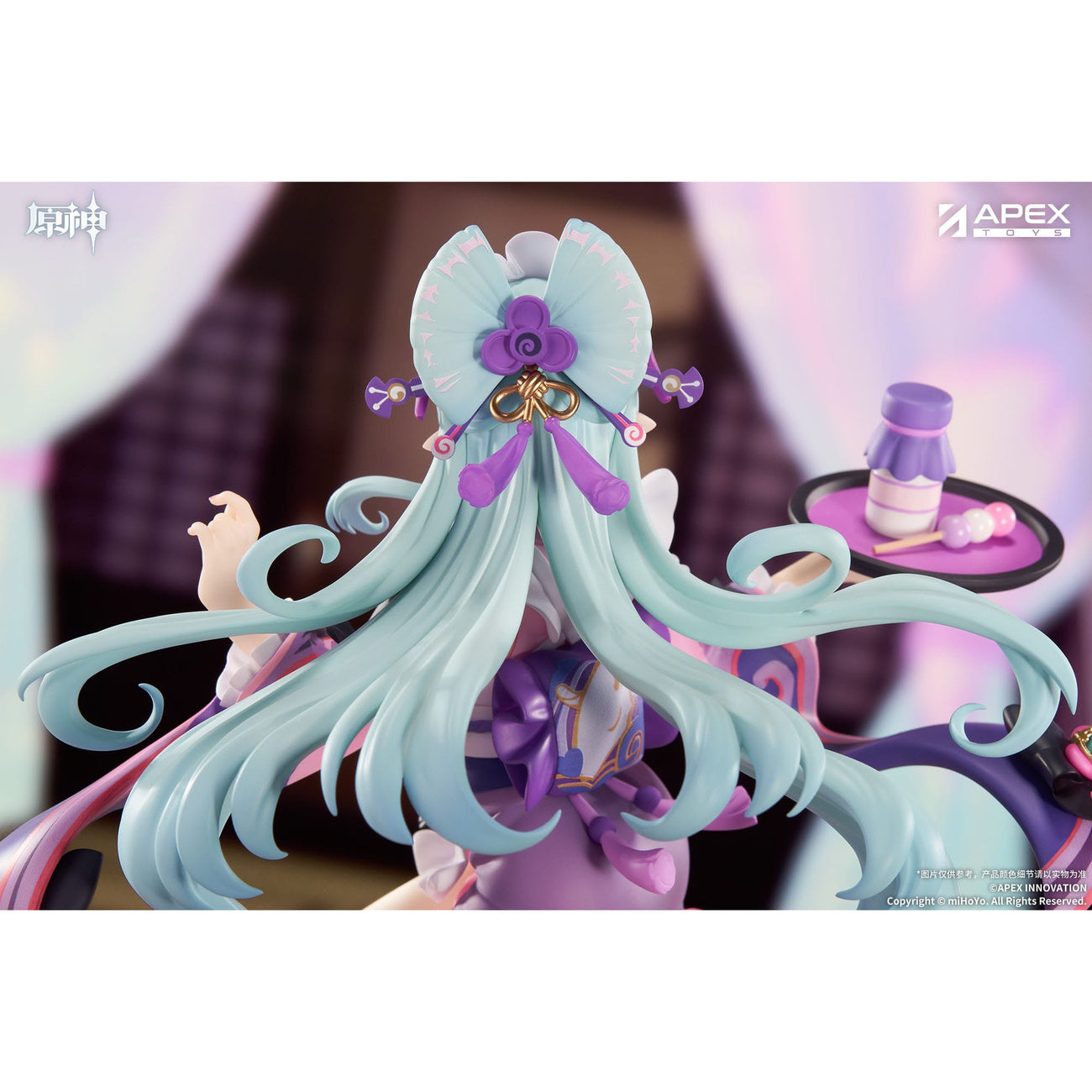 genshin-impact-limpie-yumemizuki-pvc-statue-1-8-figur-23-cm image 5