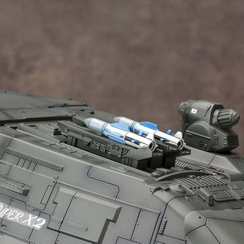 godzilla-super-x2-modellbausatz-1-144-biollante-kotobukiya image 4