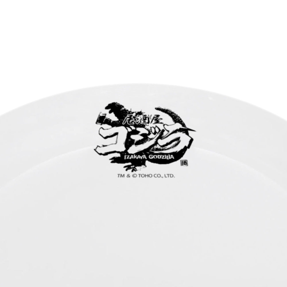 godzilla-izakaya-teller-flach-mit-logo-made-in-japan image 2