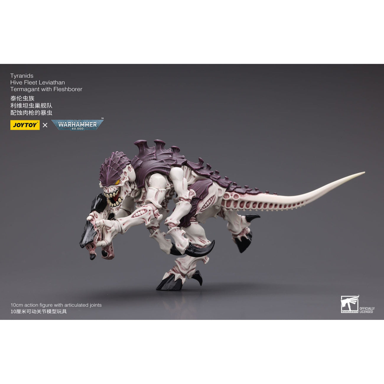 warhammer-40k-tyranids-hive-fleet-actionfigur-1-18-termagant image 4