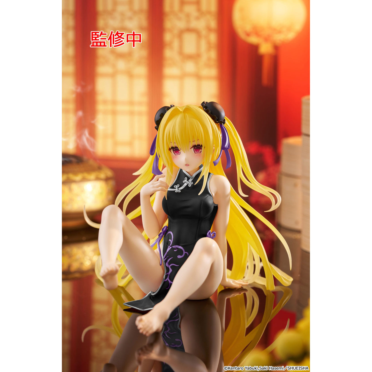 to-love-ru-darkness-desktop-cute-figur-golden-darkness-pvc image 3