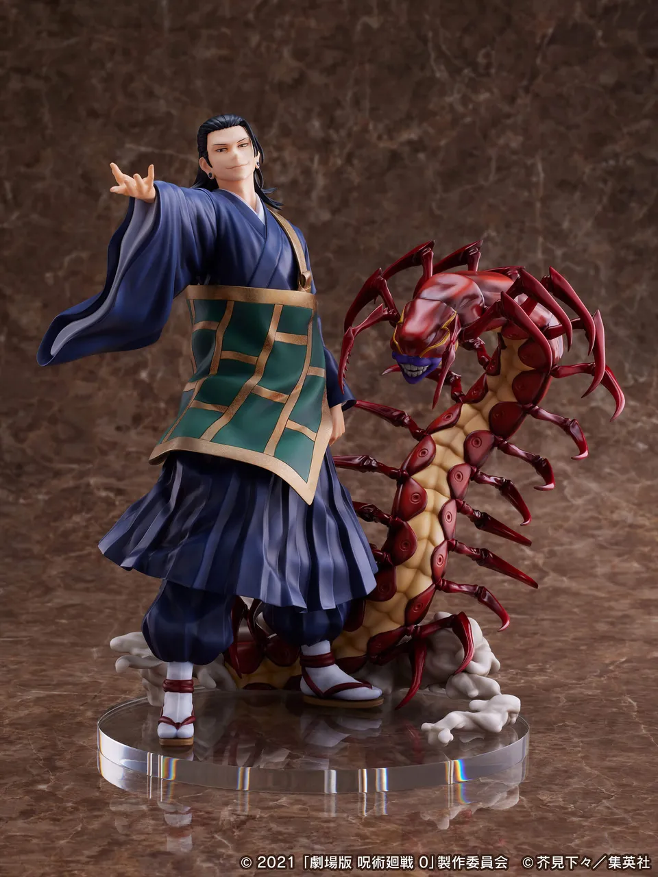 furyu-f-nex-suguru-geto-figur-1-7-jujutsu-kaisen-0 image 1