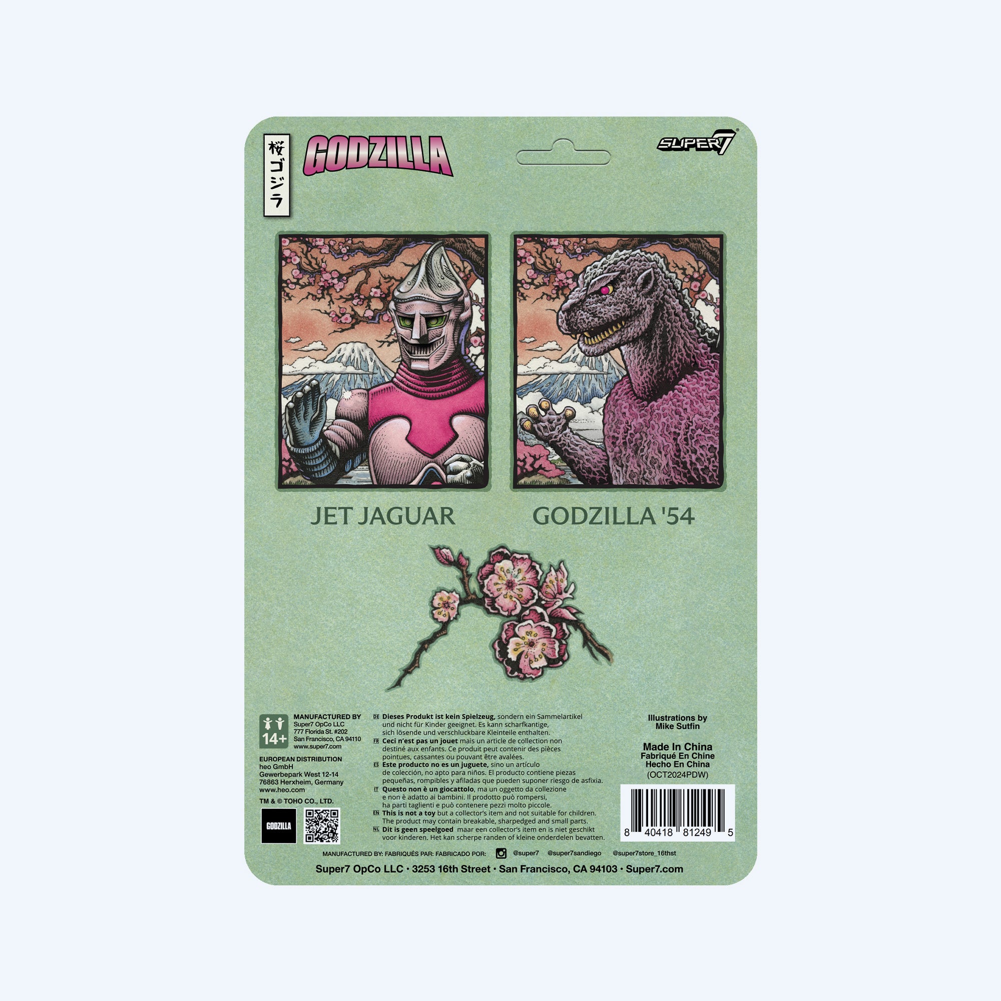 super7-jet-jaguar-cherry-blossom-reaction-figur-9-5-cm image 3